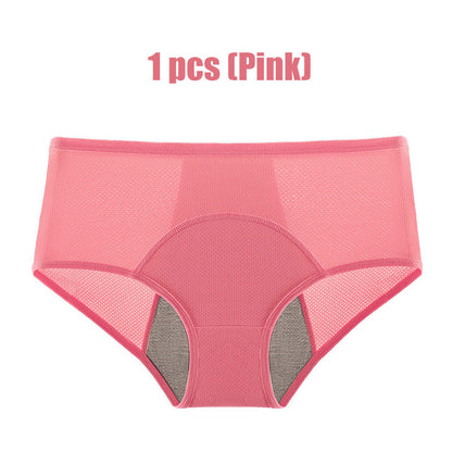 🎅Christmas Pre-sale🎁Women's High Waist Leak Proof Panties