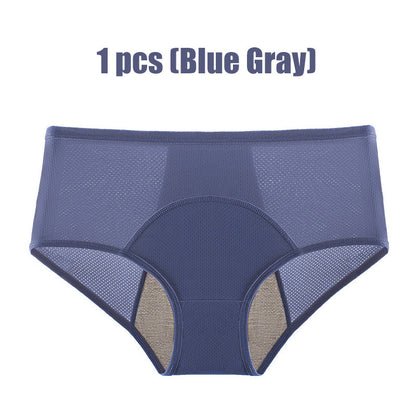 🎅Christmas Pre-sale🎁Women's High Waist Leak Proof Panties