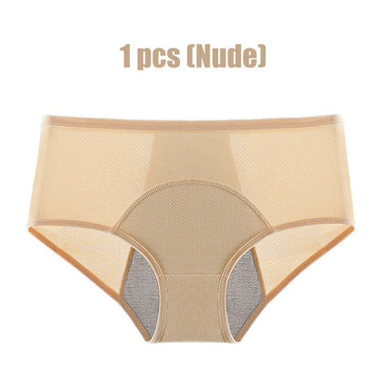 🎅Christmas Pre-sale🎁Women's High Waist Leak Proof Panties