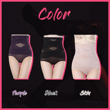 Non-marking Slimming Body Shaping Pants