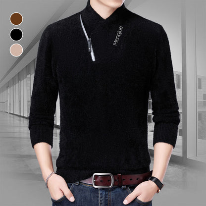 Men's Warm V-Neck Half-Zip Top